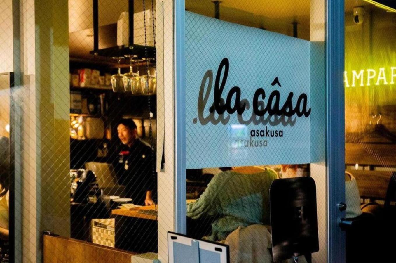 Glamping Tokyo Asakusa Kültér fotó