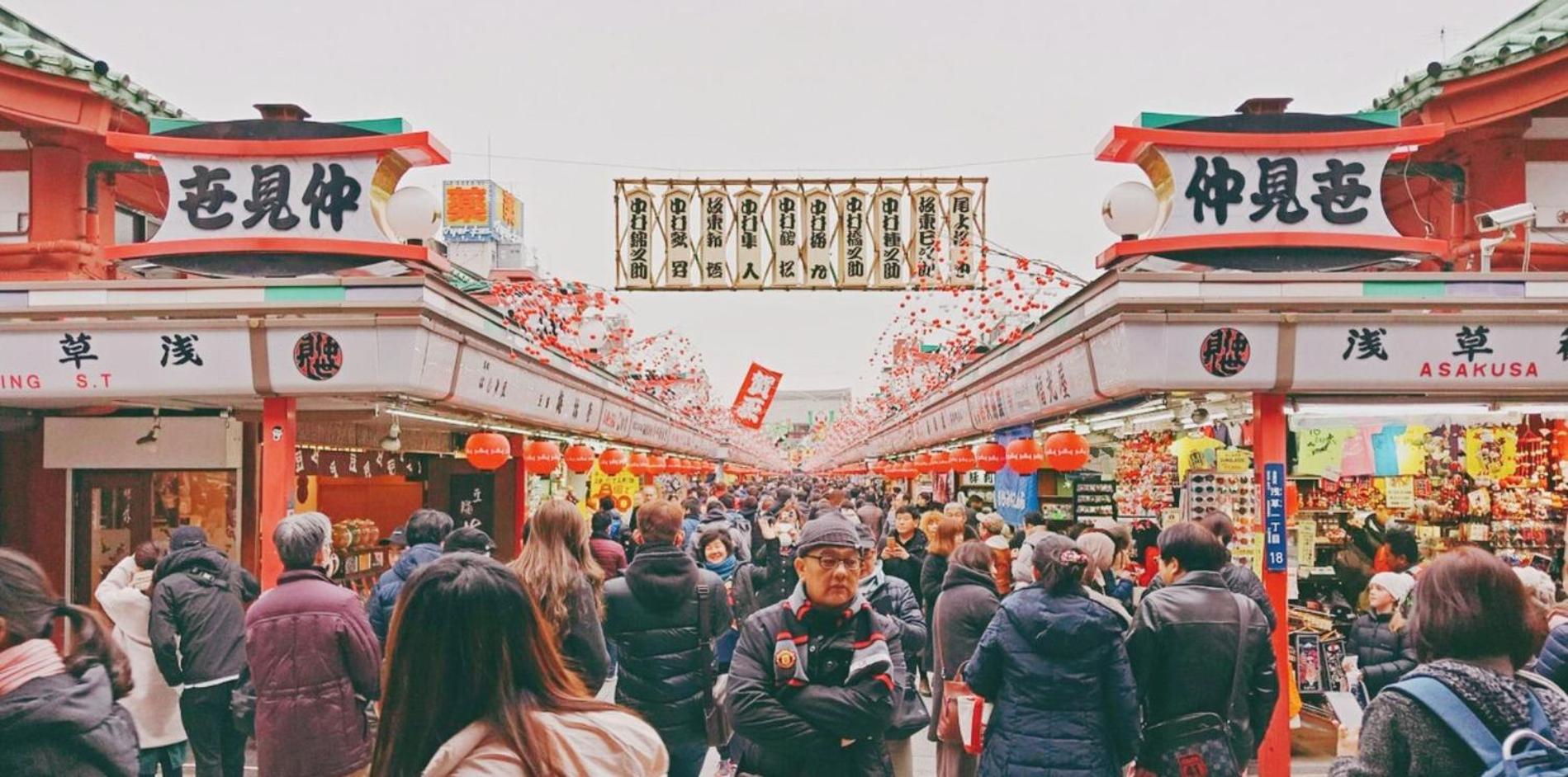 Glamping Tokyo Asakusa Kültér fotó